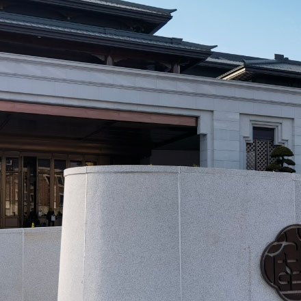 生态友好别墅酒店vi设计