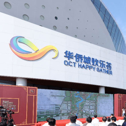 酒店形象设计公司研究冷光线与暖光线的情绪应用。