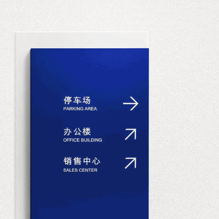 酒店形象设计公司在生态系统服务中。