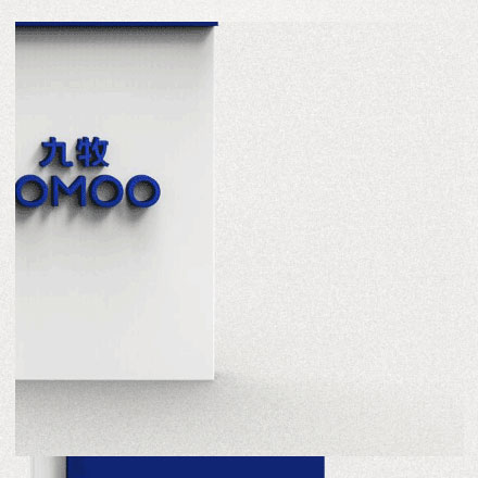 如何选择温泉酒店vi设计色彩