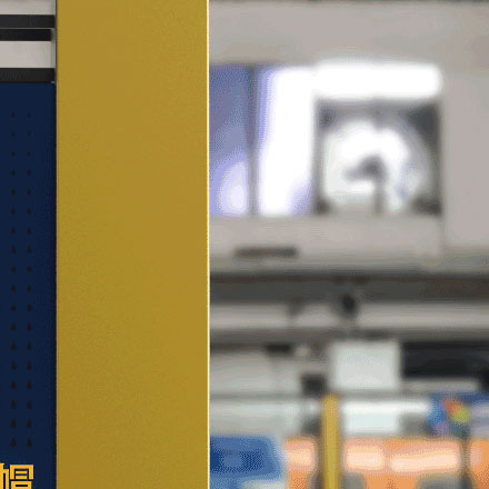 酒店形象设计公司为极地酒店设计耐寒标识。