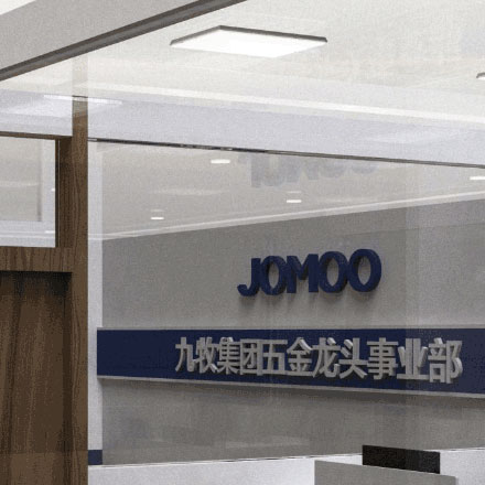 酒店形象设计公司拓展至高端养老社区标识。