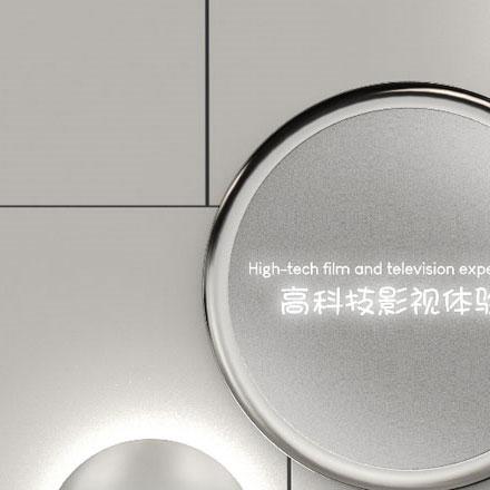 别墅酒店vi设计成本预算管理