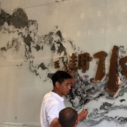 酒店形象设计公司制定品牌危机预案。