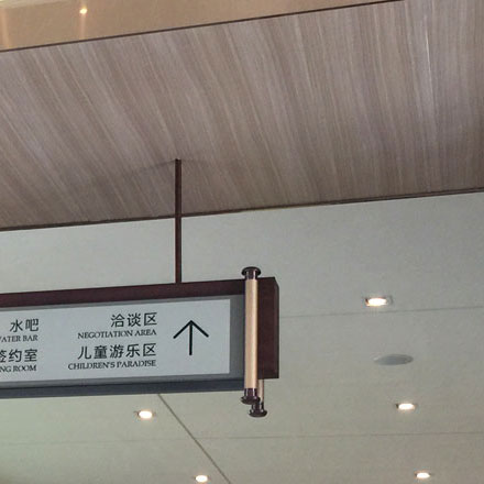 别墅酒店vi设计步骤时间规划