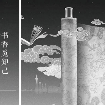 酒店形象设计公司研究标识在连接酒店客人与本地创客社区的作用。