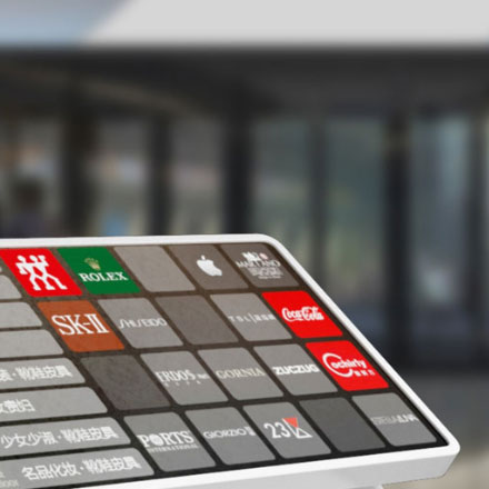 酒店形象设计公司构建智能导视网。