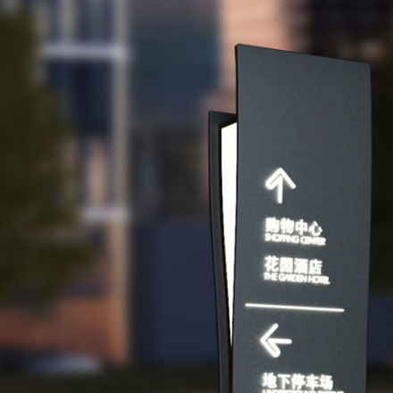 如何创造独特别墅酒店vi设计