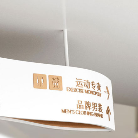 别墅酒店vi设计公司设计团队