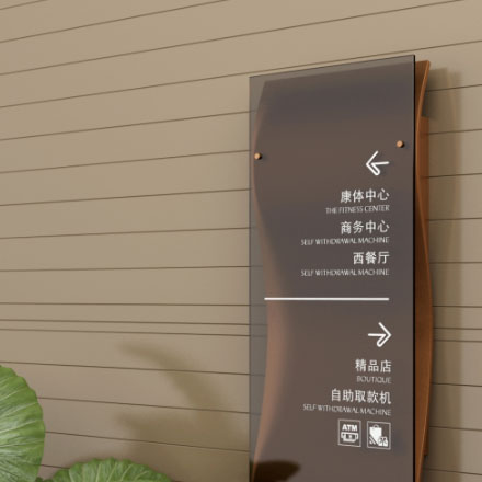 酒店形象设计公司与酒店管理公司深度绑定合作。