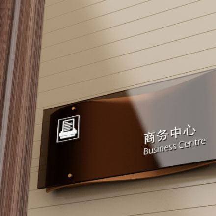 酒店形象设计公司模仿自然智慧。