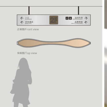 酒店形象设计公司打造可收藏的限量版标识艺术品。