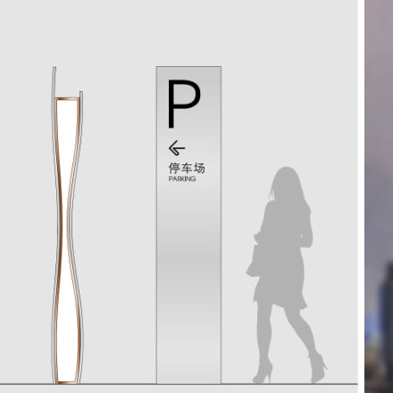 别墅酒店vi设计色彩系统构建