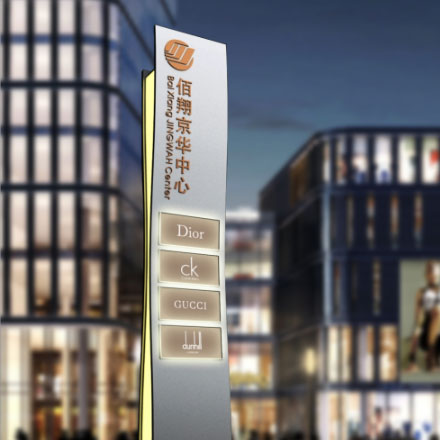 如何选择别墅酒店vi设计颜色