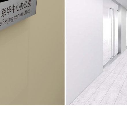 酒店形象设计公司设计适应发展系统。