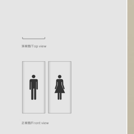 酒店形象设计公司规划极光酒店标识。