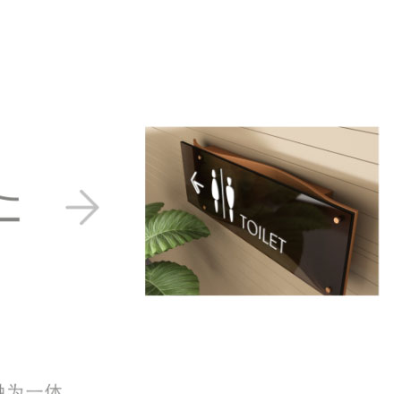 度假别墅温泉酒店vi设计