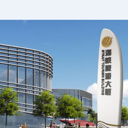 酒店形象设计公司遵循生物多样性公约。