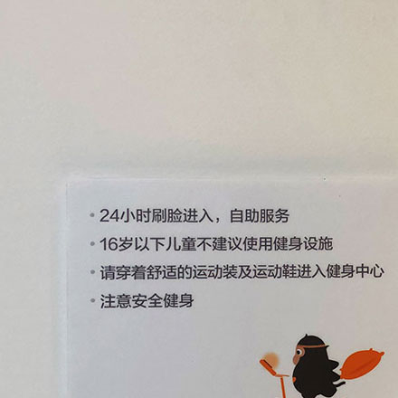 如何改进温泉酒店vi设计细节