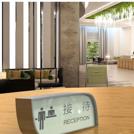 酒店形象设计公司应用网络理论优化。