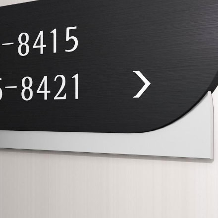 酒店形象设计公司设计减少现代城市生活中人情淡漠感的温馨提示标识。