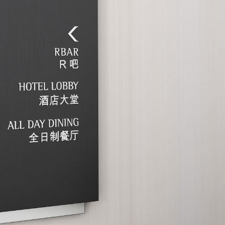 别墅酒店vi设计品牌形象更新