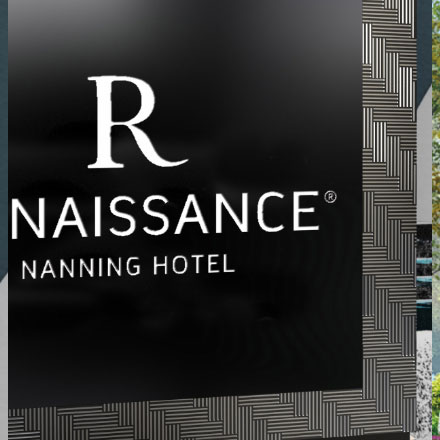 温泉酒店vi设计色彩品牌关联