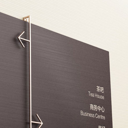 酒店形象设计公司为观景台设计指引。