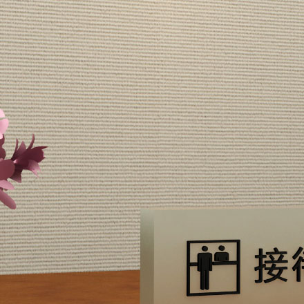 酒店形象设计公司与转型研究者合作。